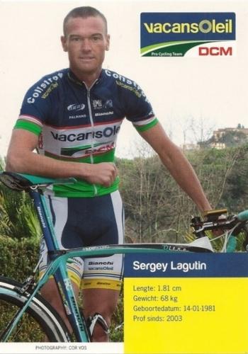 2012 Vacansoleil - DCM #NNO Sergey Lagutin Front